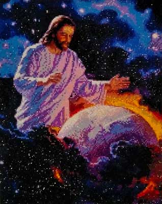 Lord Jesus Christ (large)